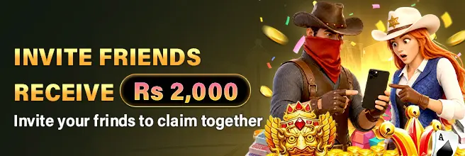 222RS Game APK Download | Login, Earn & Withdraw via JazzCash 2026 2 Invite a friend to 222RS game and get up to rs 2000